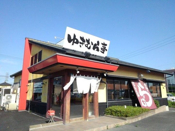 茨城県筑西市小川(マンション)の賃貸物件の周辺
