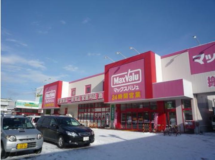 北海道札幌市北区新琴似十二条1(アパート)の賃貸物件の周辺