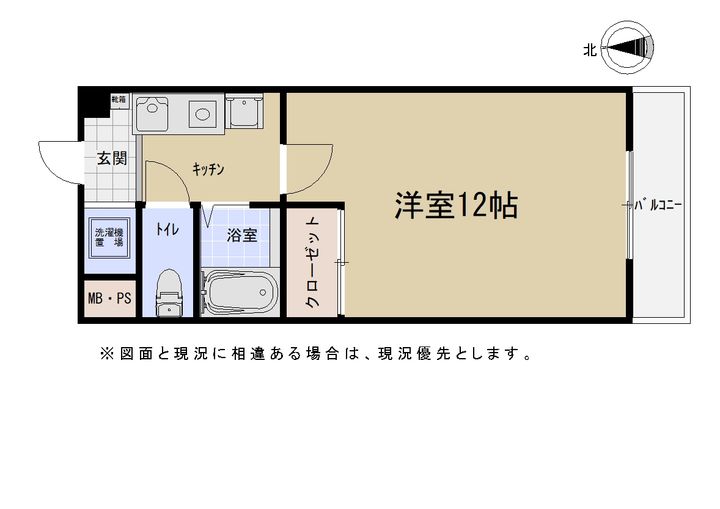 フォブール大手町の間取り