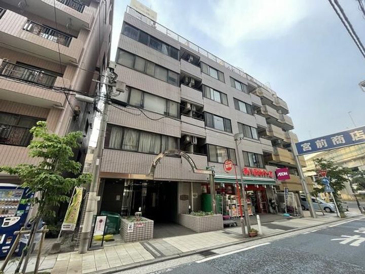 広洋フォルム横浜の外観