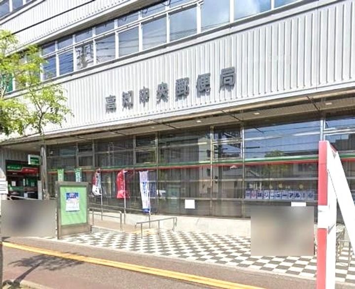 ロイヤルガーデン高知駅前(1103)の周辺