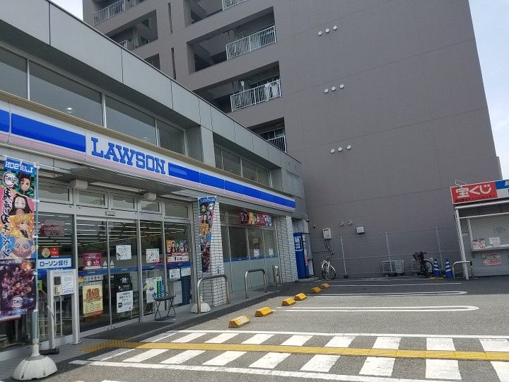 ロイヤルガーデン高知駅前(1103)の周辺