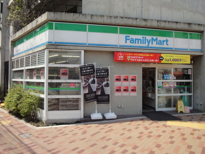 東京都品川区大井4(マンション)の賃貸物件の周辺
