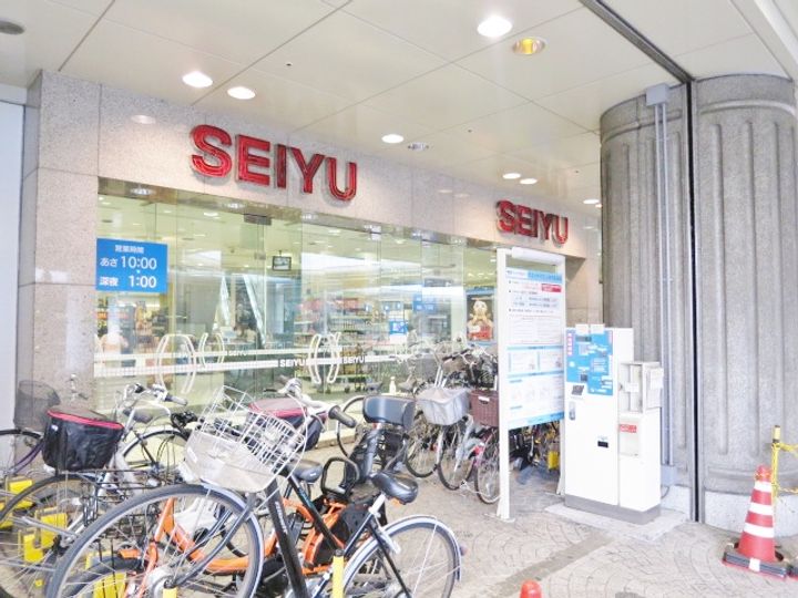 東京都品川区大井4(マンション)の賃貸物件の周辺