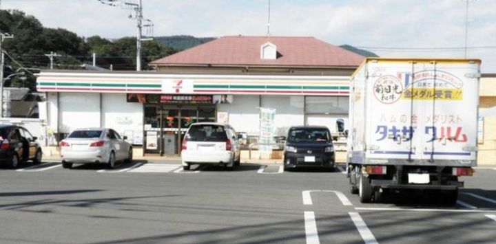 栃木県足利市五十部町(アパート)の賃貸物件の周辺