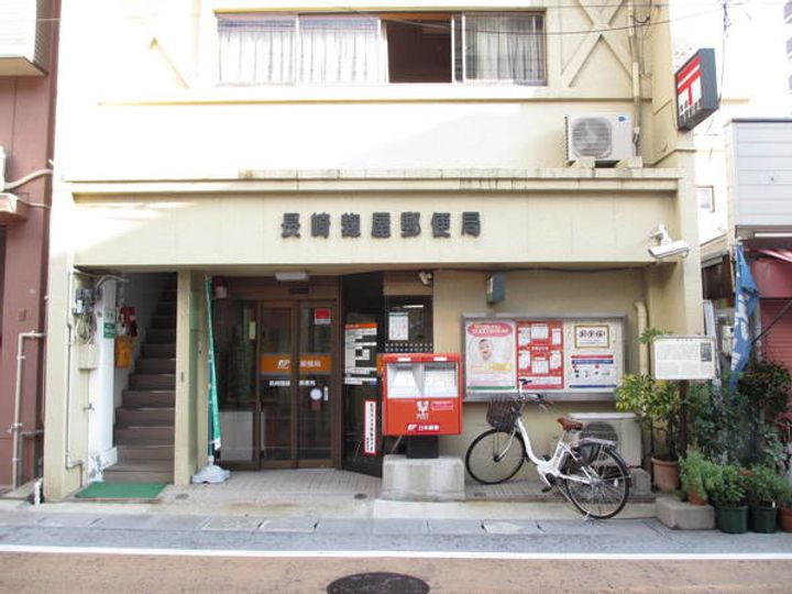 クラリス魚の町の周辺