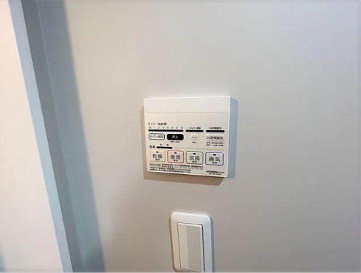 東京都板橋区舟渡2(アパート)の賃貸物件の内装