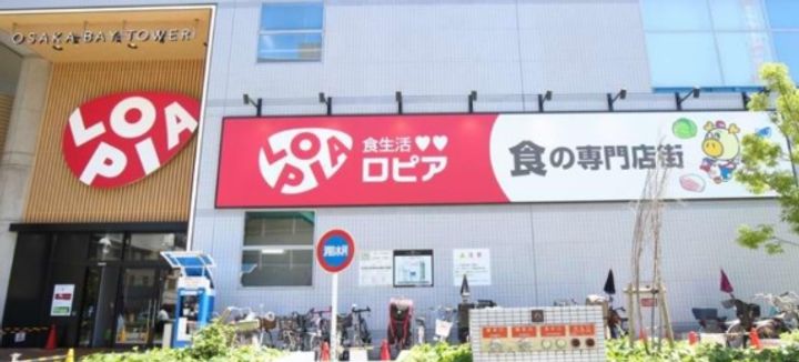 ザ・ファインタワーウエストコーストの周辺