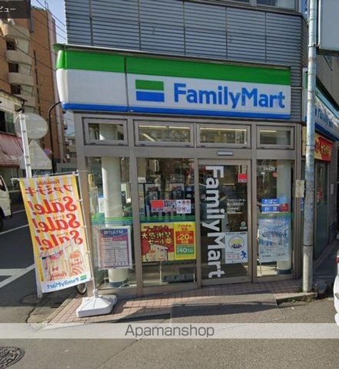 Amen Corner 堀切の周辺