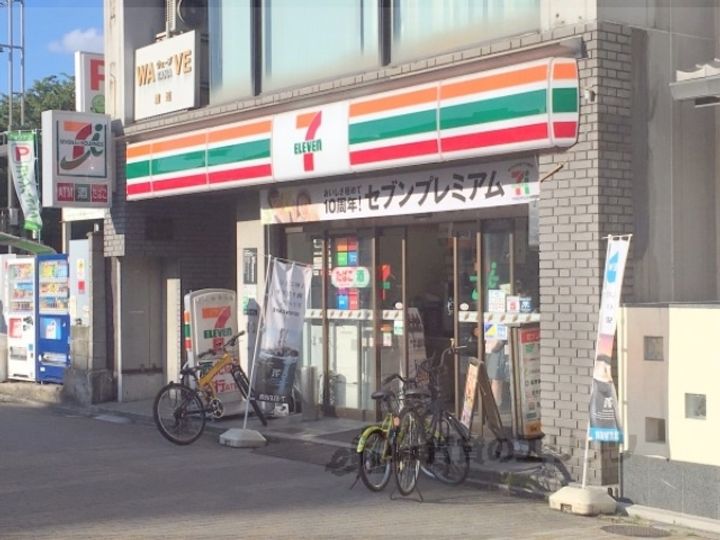 サンクチュアリ二条城2の周辺