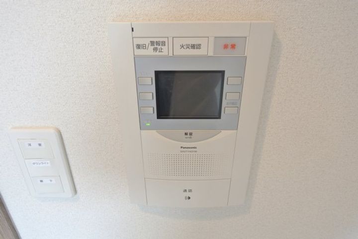大阪府大阪市都島区中野町1(マンション)の賃貸物件の内装