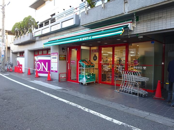 東京都世田谷区松原5(マンション)の賃貸物件の周辺