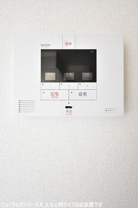 千葉県柏市高柳(アパート)の賃貸物件のその他画像