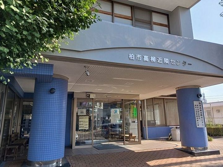 千葉県柏市高柳(アパート)の賃貸物件の周辺