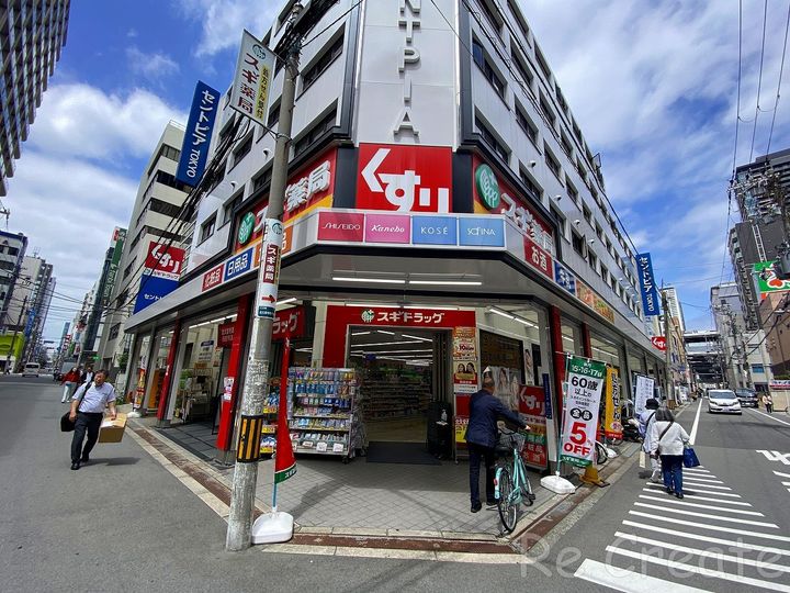 大阪府大阪市中央区博労町1(マンション)の賃貸物件の周辺