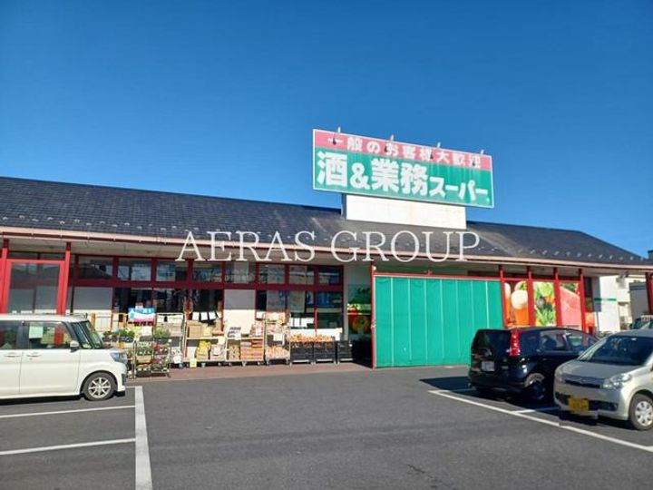 埼玉県草加市西町(一戸建)の賃貸物件の周辺