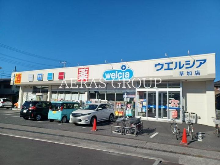 埼玉県草加市西町(一戸建)の賃貸物件の周辺
