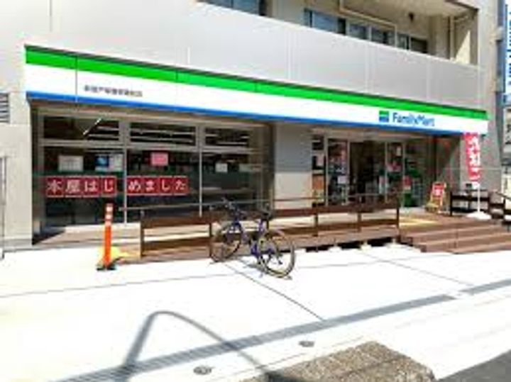 BPRレジデンス西早稲田の周辺