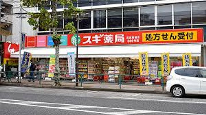 BPRレジデンス西早稲田の周辺
