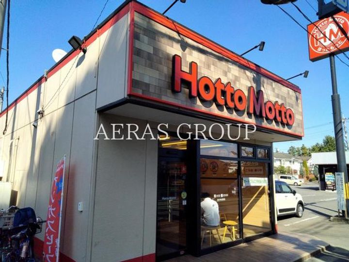 ニチエーイン国分寺の周辺