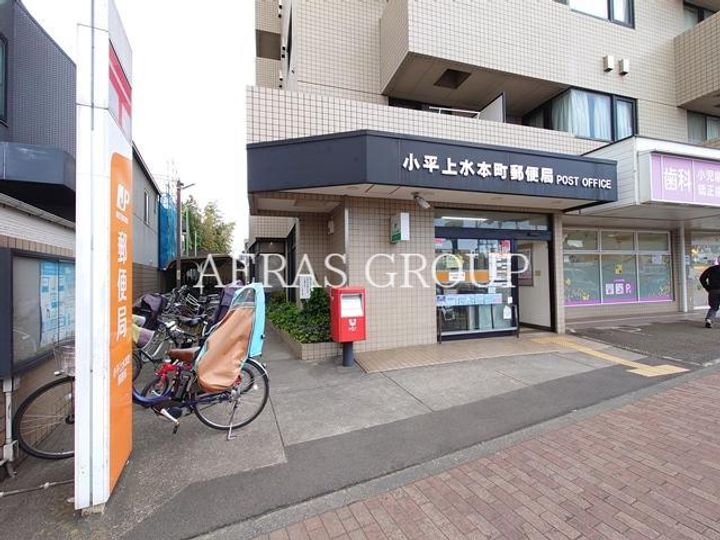 ニチエーイン国分寺の周辺