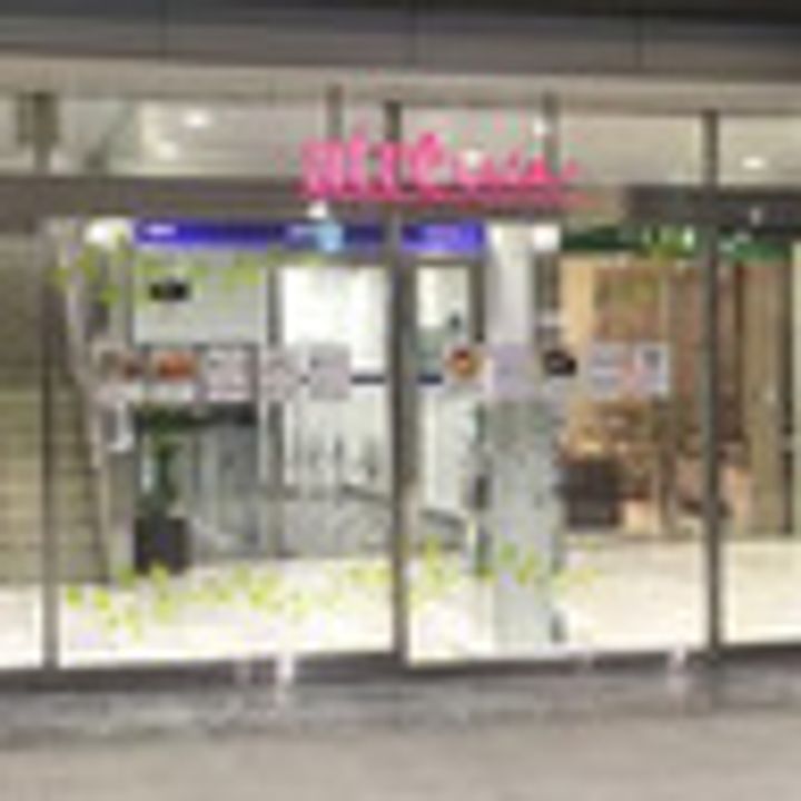 東京都渋谷区神宮前2(一戸建)の賃貸物件の周辺