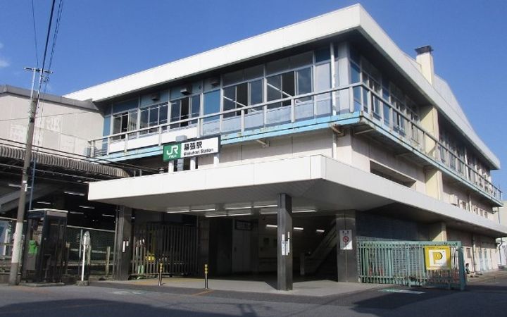 千葉県千葉市花見川区幕張町5(マンション)の賃貸物件の周辺