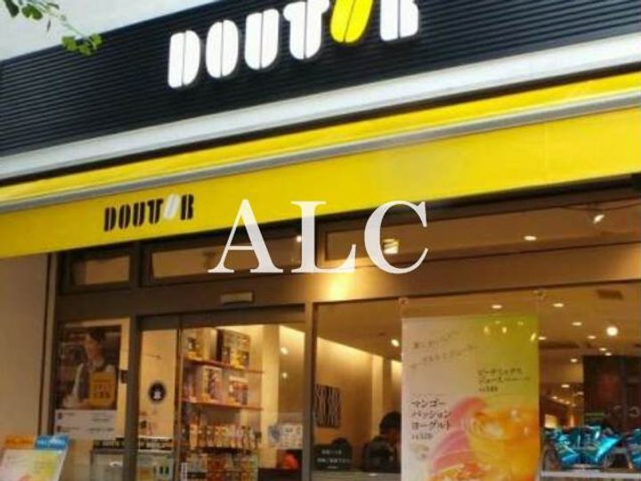 東京都杉並区高円寺南2(アパート)の賃貸物件の周辺