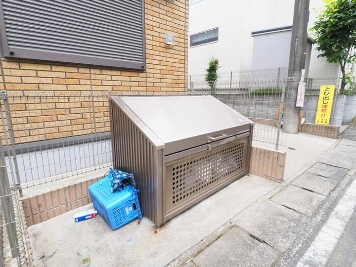 神奈川県川崎市麻生区下麻生1(アパート)の賃貸物件の地図