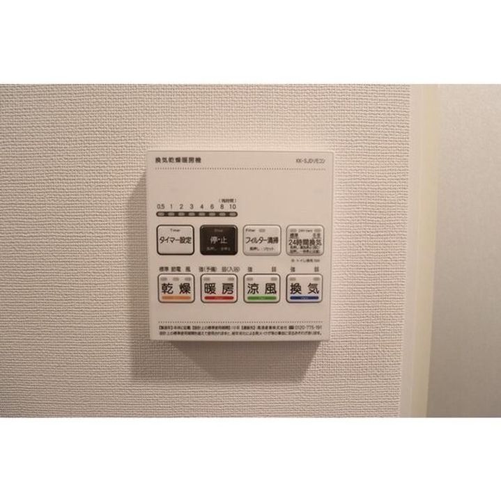 東京都品川区南大井3(マンション)の賃貸物件の内装