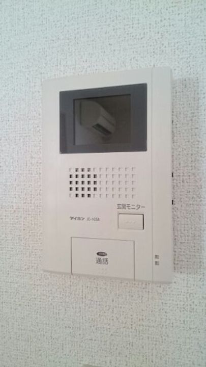 エテルナ韮山の内装