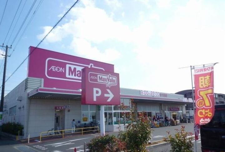 エテルナ韮山の周辺