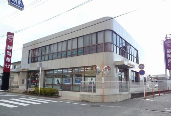 エテルナ韮山の周辺