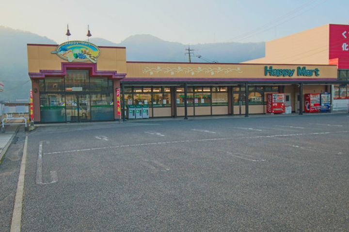 グリーンベルA棟の周辺