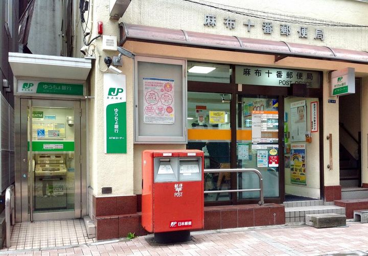 フレンシア麻布十番ノースの周辺