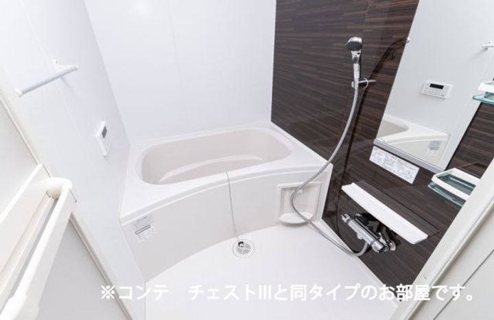 クレメントガーデンVの風呂