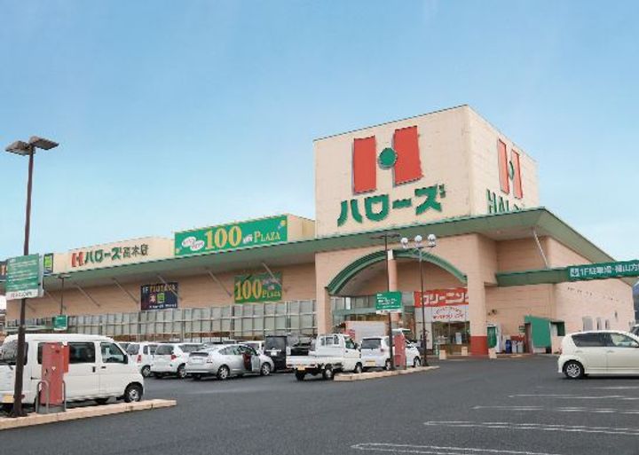 岡山県岡山市中区藤崎(アパート)の賃貸物件の周辺