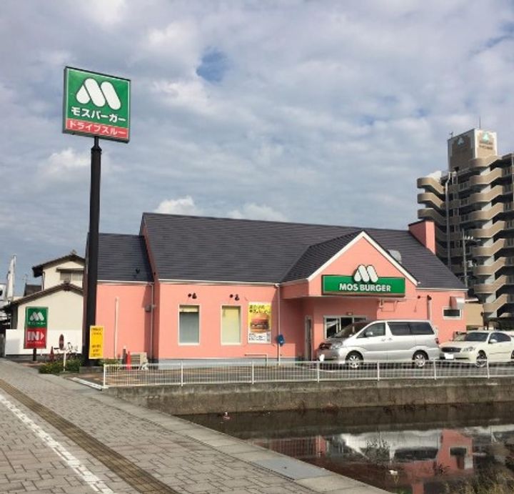 岡山県岡山市中区藤崎(アパート)の賃貸物件の周辺