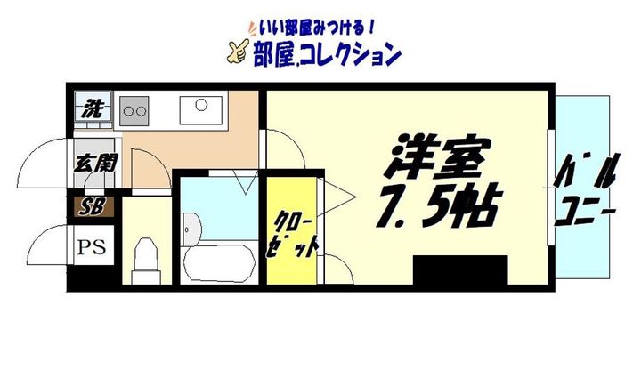 コーポ川口の間取り