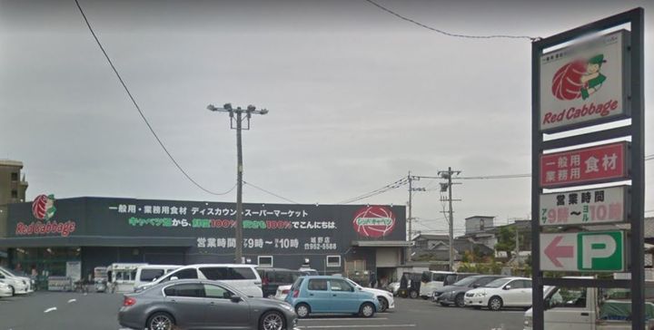 コーポ川口の周辺