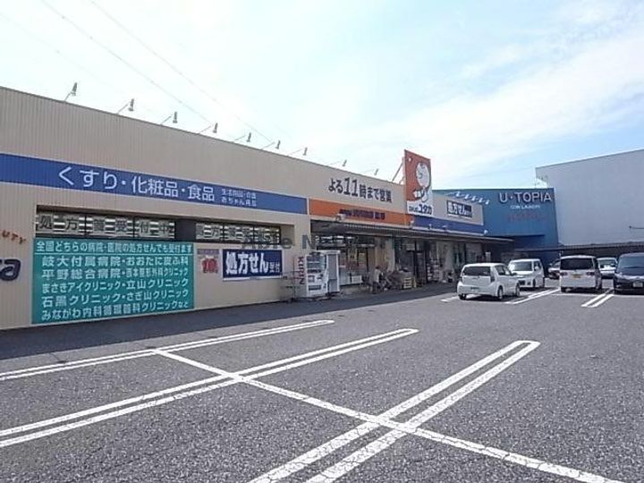 岐阜県岐阜市黒野南4(アパート)の賃貸物件の周辺