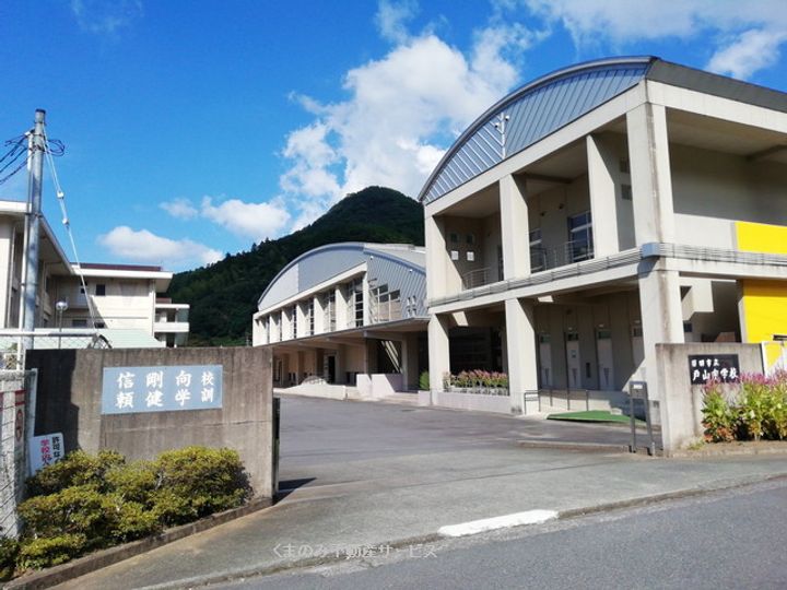 大内アパートの周辺
