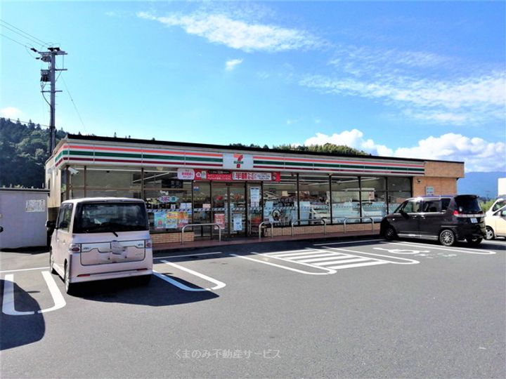 大内アパートの周辺