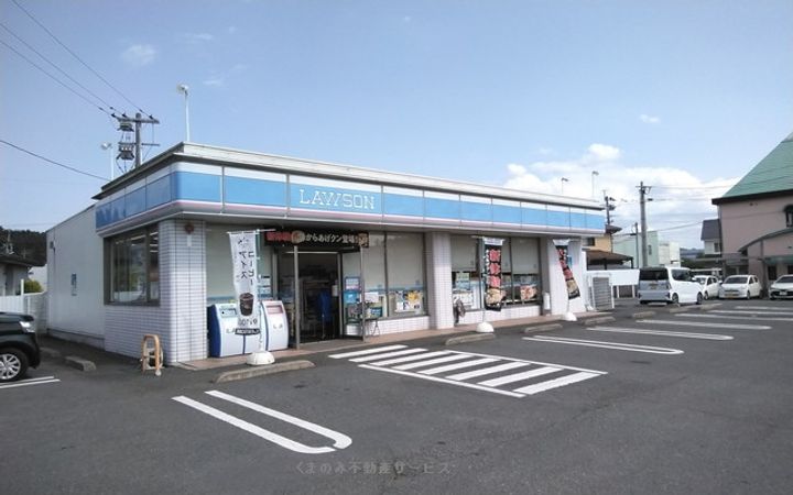 大内アパートの周辺