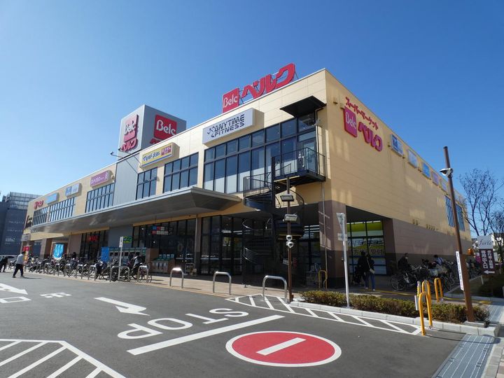 オリーブコート塚田の周辺