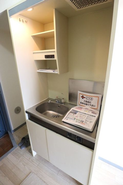 メゾン・ド・ラポールのキッチン