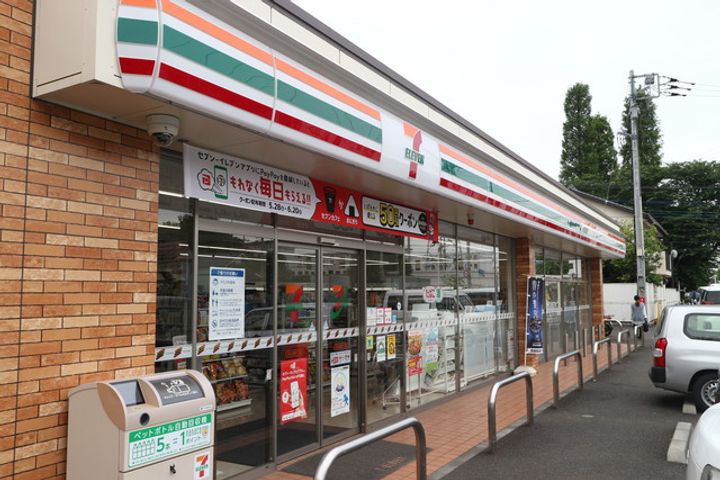 メゾン・ド・ラポールの周辺