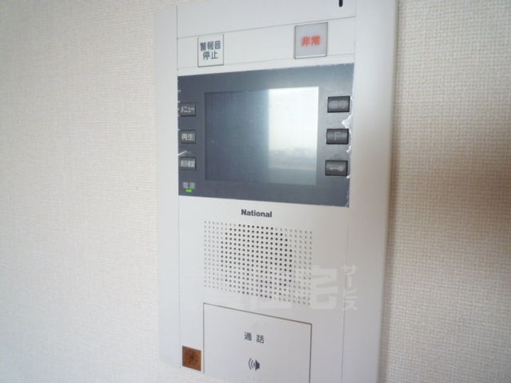 シャインビュー豊中の内装