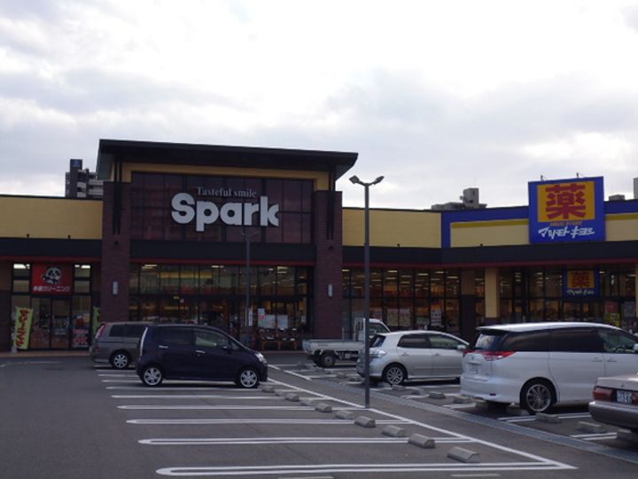 Aみゆきビルの周辺