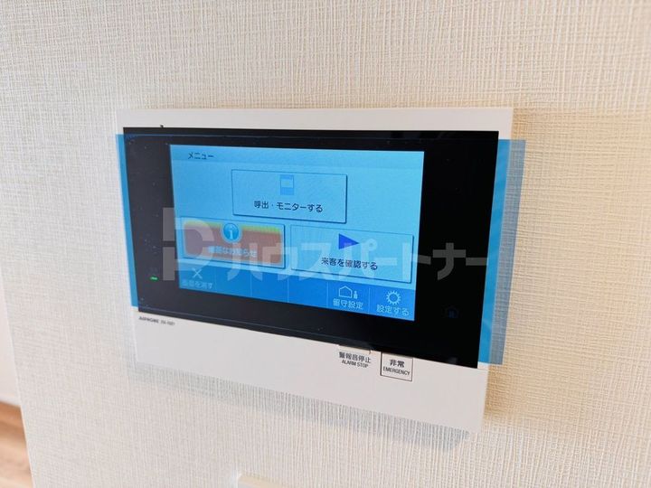 東京都豊島区南大塚2(マンション)の賃貸物件の内装